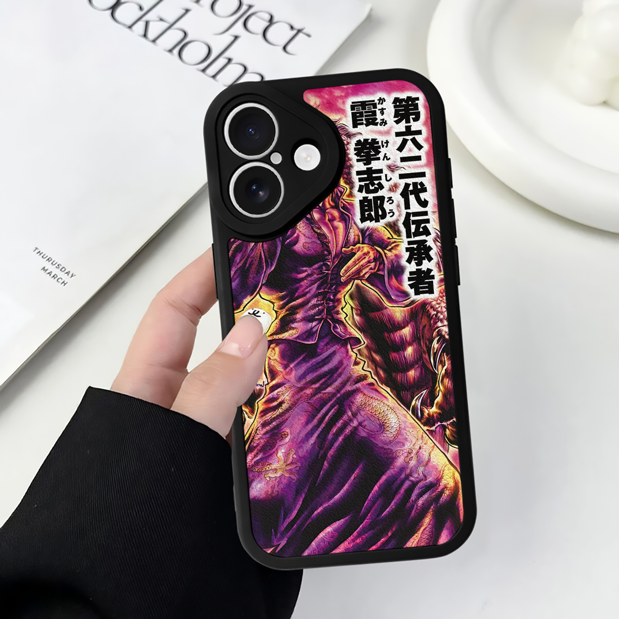 （画像用） 北斗の拳 Fist of the North Star 【iPhone 16シリーズ対応】シリコンスマホケース（レザー調） 材質：シリコン